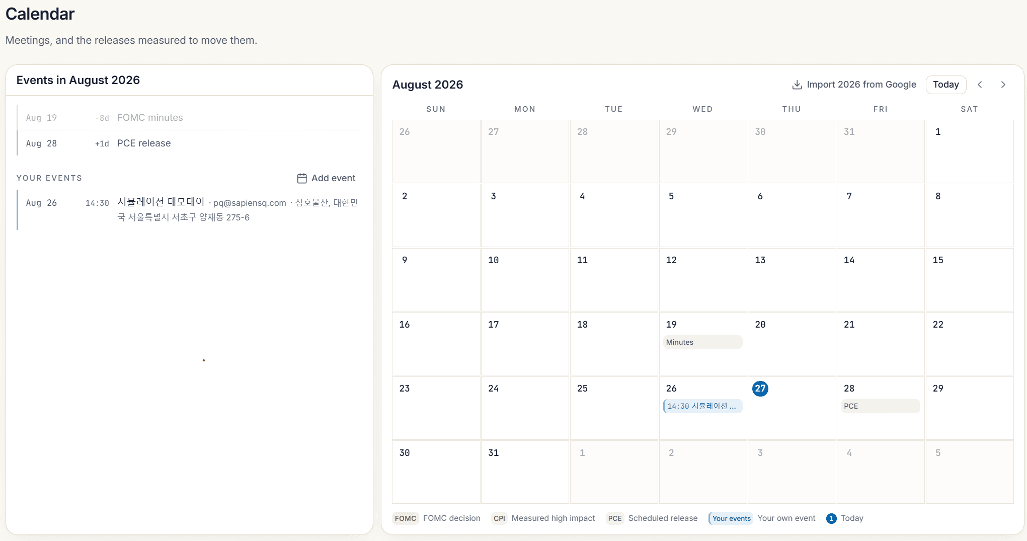 The Calendar screen